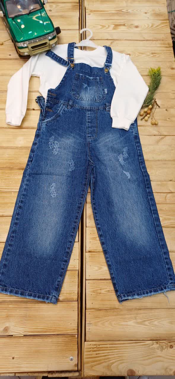 بیلر آبی کاربُنی جیغ سنگ شور #دخترانه_پسرانه