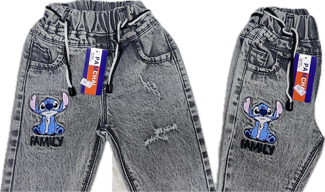 شلوار لی سنگ شور زغالی اسپرت