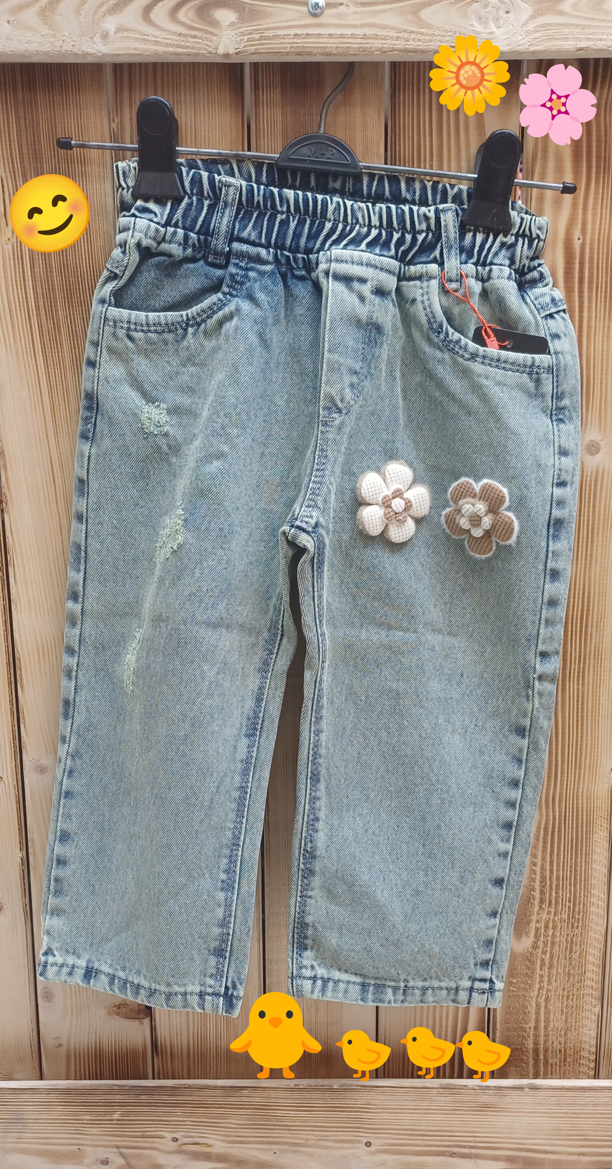 لی سنگشور گِرم بالا گلدار با هایلایت سبز #دخترانه