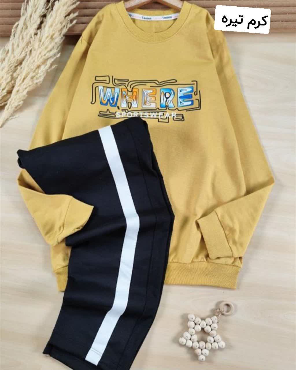 بلوز شلوار کیفیت درجه یک