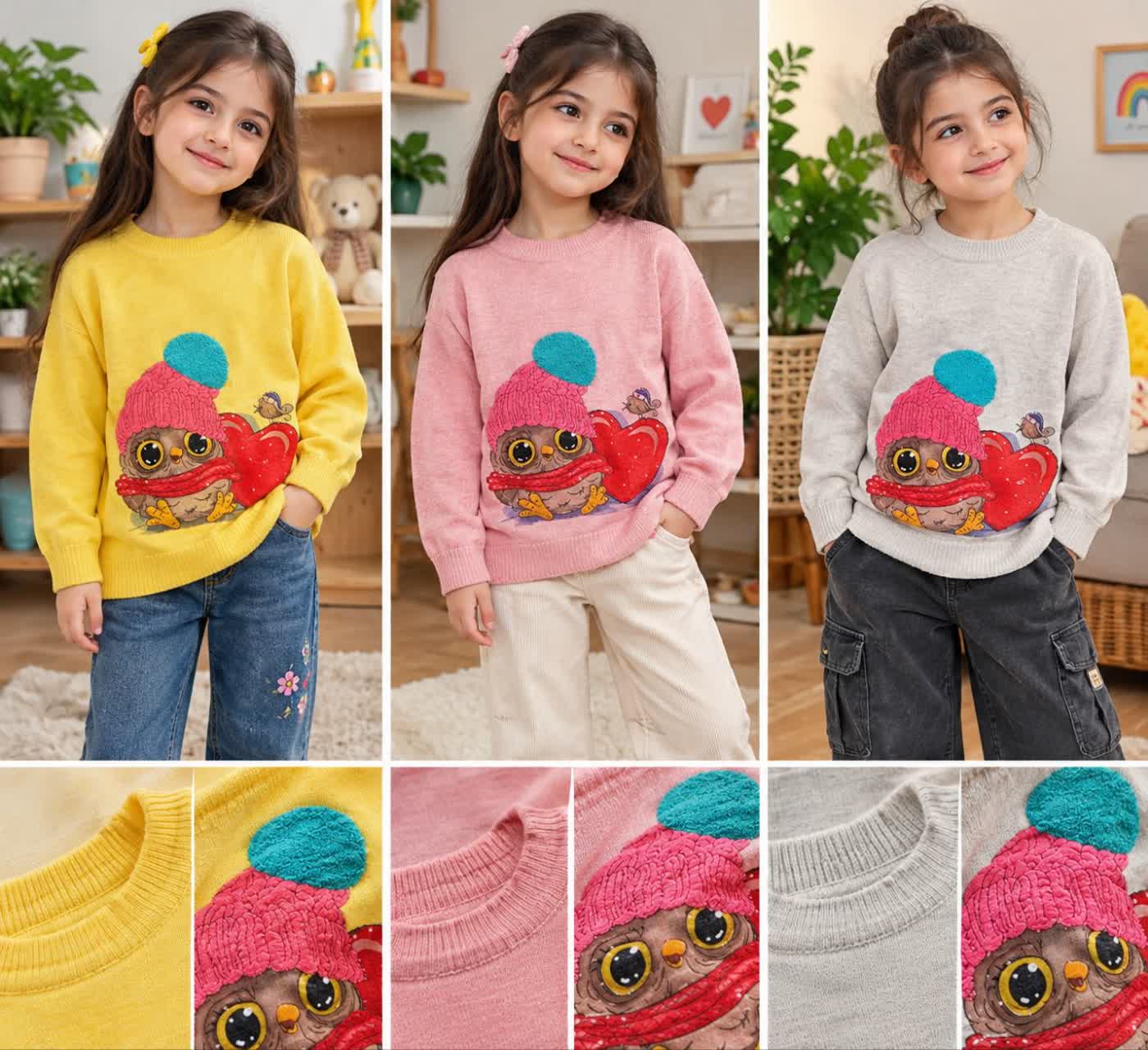 ژاکت پاییزی جغد