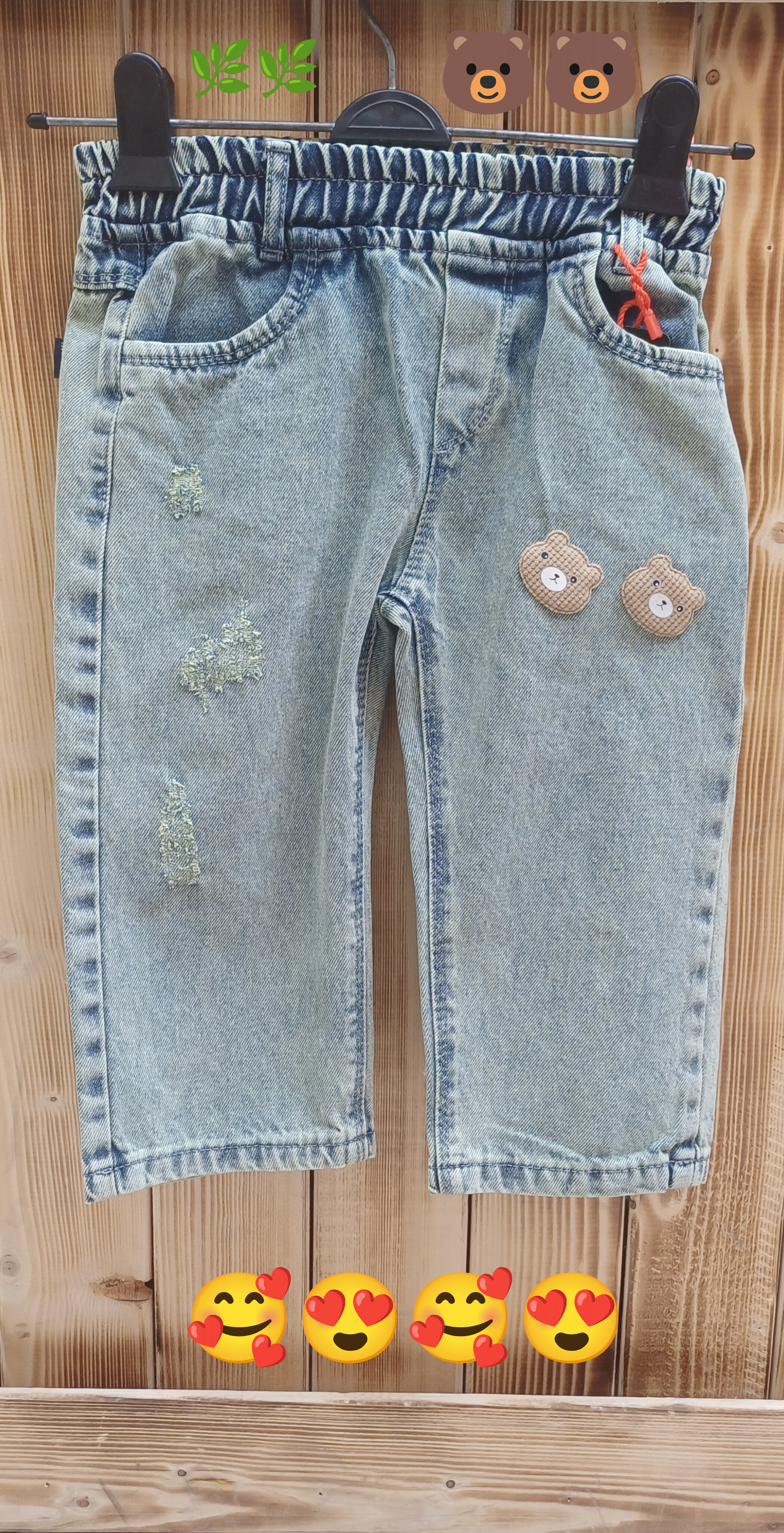 لی سنگشور گِرم بالا با هایلایت سبز #پسرانه_دخترانه