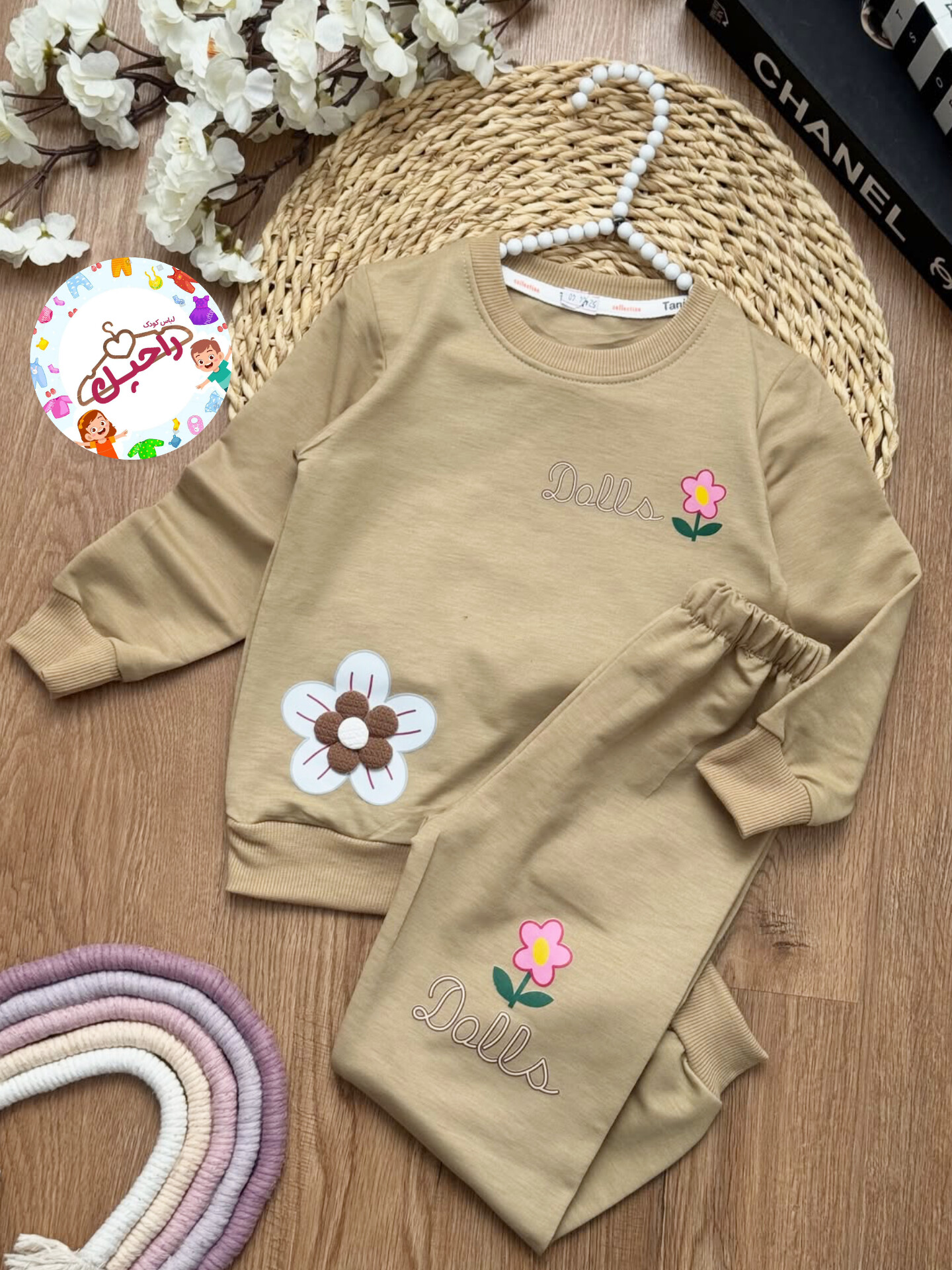 ست بلوز شلوار گل برجسته دخترانه