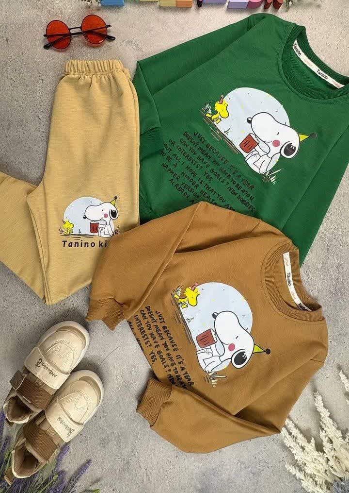 ست دورس سگ نگهبان