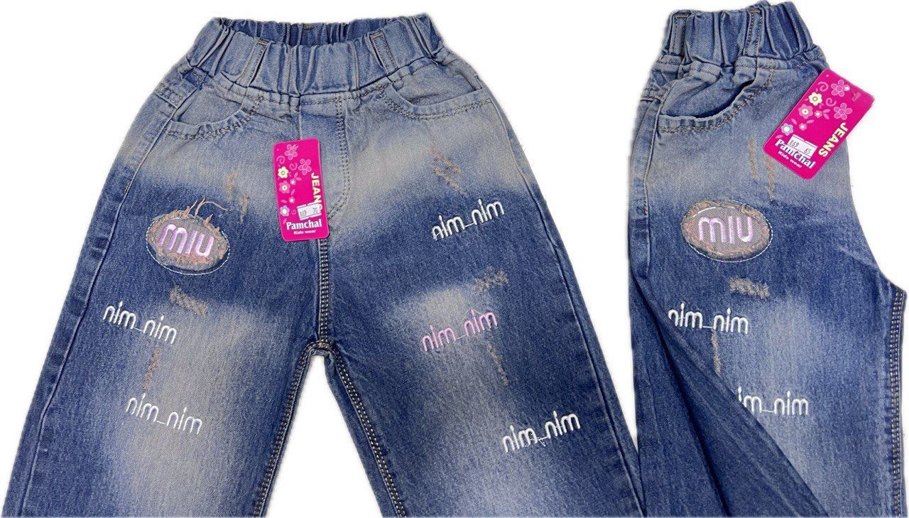 شلوار لی بگ سنگشور #دخترانه