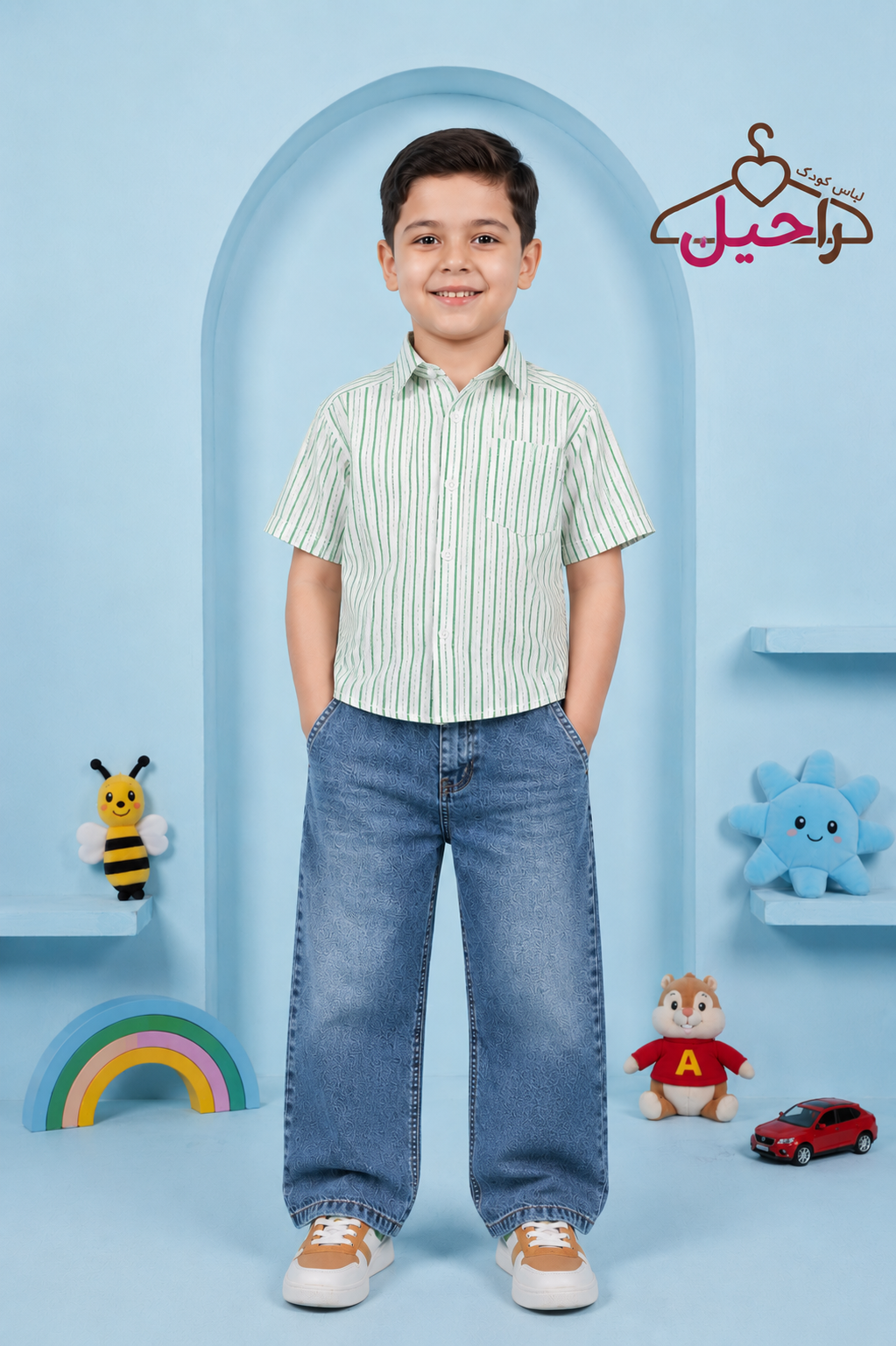 لی بگ پسرانه ساده شیک کد ۹۵۹