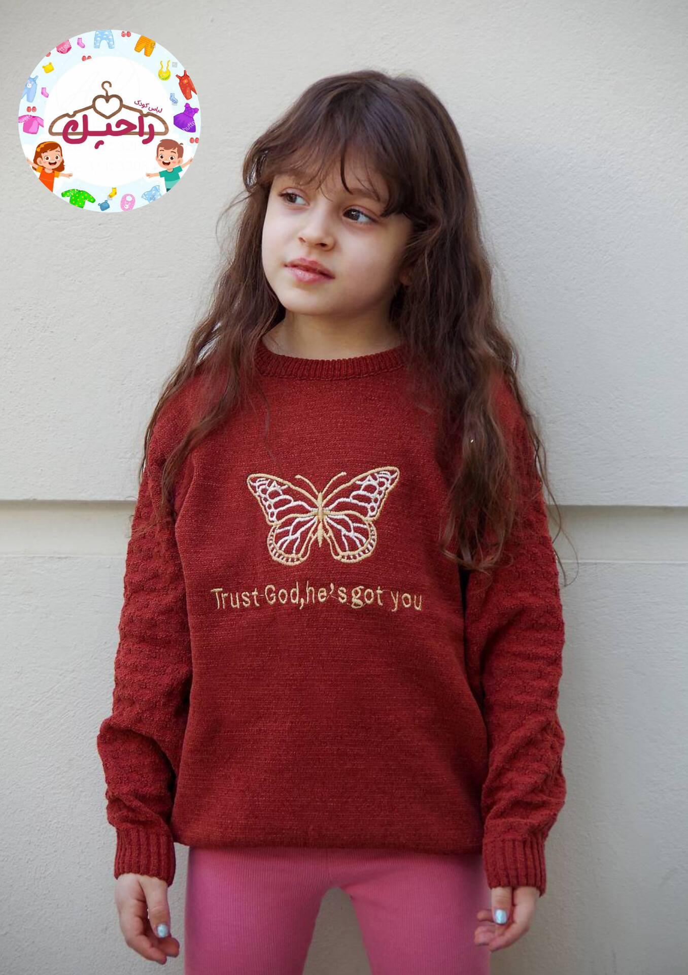 بلوز تک مخمل درجه یک دخترانه